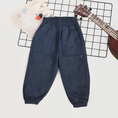 KIMKID Celana Jogger Jeans Anak: Soft Denim Revolution